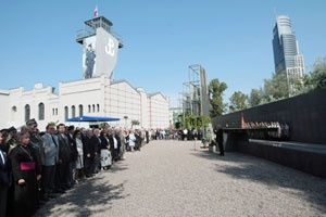 Uroczystości w Muzeum Powstania Warszawskiego