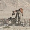 Szyb naftowy w Bahrainie