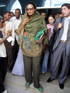 Lubna Ahmed al-Hussein