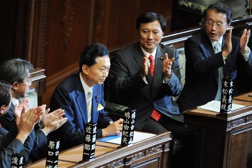 Yukio Hatoyama 