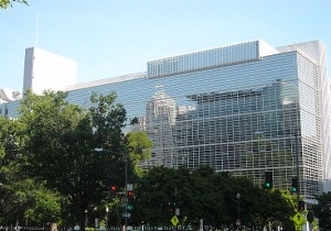 Siedziba Banku Światowego w Waszyngtonie