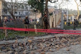 Zamach samobójczy w Peszawarze