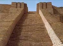 Kraina Wieży Babel