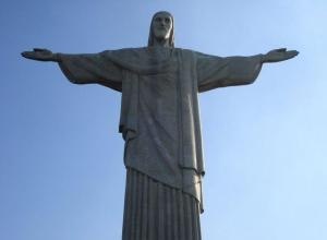 Rio de Janeiro: Prezent dla papieża