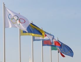 Kto gospodarzem igrzysk zimowych w 2018 r.?
