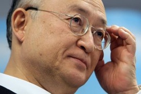 Yukiya Amano