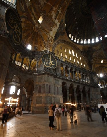 Hagia Sophia