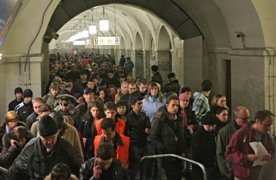Zamachy w moskiewskim metrze
