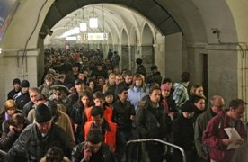 Zamachy w moskiewskim metrze