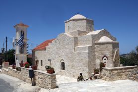 Program papieskiej wizyty na Cyprze