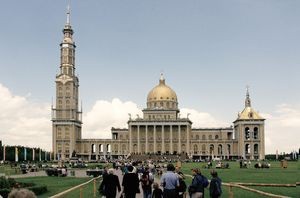 Kościół bez tajemnic