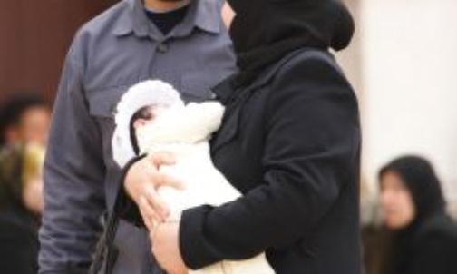 Rodzina w islamie