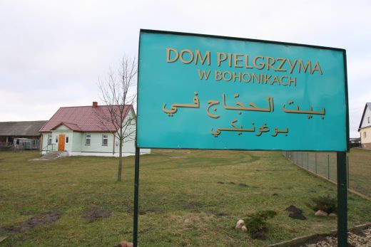 Polskie meczety