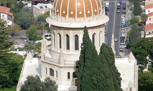 Paraislamskie ugrupowania: Bahaizm