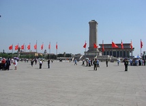 Plac Tiananmen