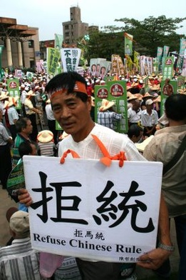Tajwan: Protesty przeciw umowie z Chinami