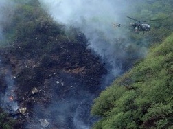 Helikopter biorący udział w akcji ratowniczej