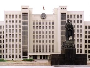 Parlament Białorusi