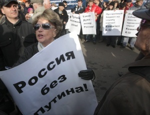 Manifestacja w Moskwie