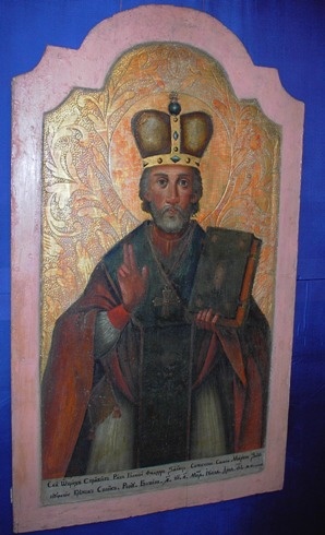 Św. Mikołaj