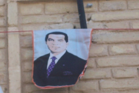 Prezydent Zin el-Abidin Ben Ali
