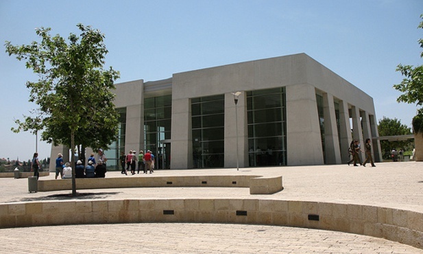 Digitalizacja Yad Vashem