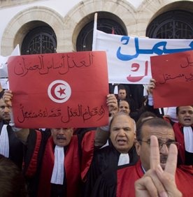 Tunezja: Stan wyjątkowy dalej obowiązuje