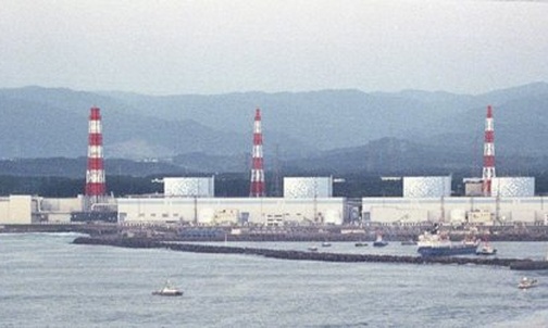 Japonia: Eksplozja, ale nie ma zagrożenia