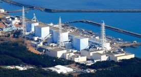 Japonia: Nowy wybuch w elektrowni Fukushima I 