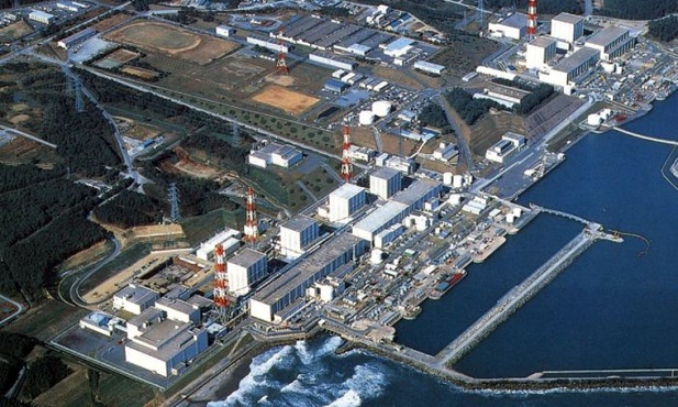 Japonia: Awaria systemu chłodzenia reaktora nr 2 
