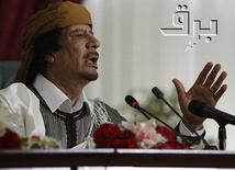 Kadafi: Będziemy męczennikami, nie poddamy się