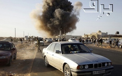 Libia: Zbombardowane miasto Zintan
