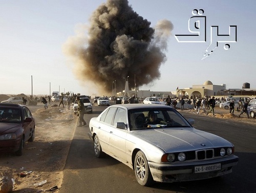 Libia: Zbombardowane miasto Zintan