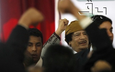 Jednym głosem przeci Kadafiemu