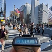 Japonia postara się nie zatruwać oceanu