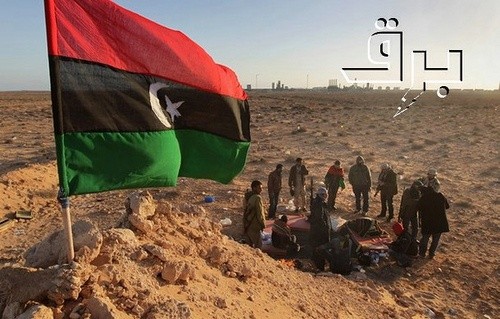 Libia: Dokonano egzekucji więźniów