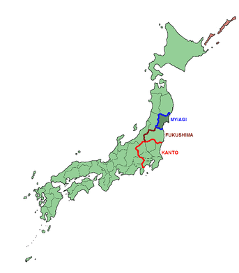 Japonia: Silny wstrząs w regionie Kanto