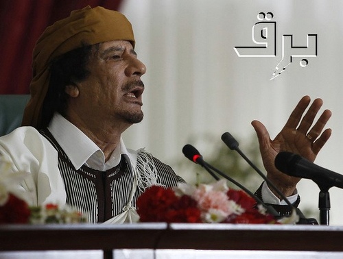 Kadafi chce negocjować, ale kraju nie opuści