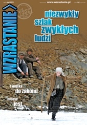 Wzrastanie 5/2011