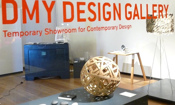 Czy kopiowanie jest grzechem? 