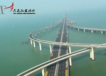 Most na maraton