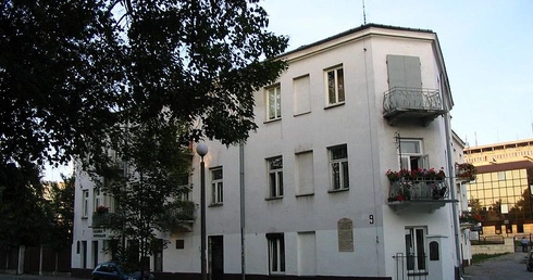 Kielce: Obchody 65. rocznicy pogromu Żydów 