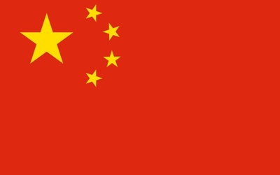 Chiny: Władze zmuszają do udziału w święceniach