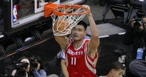 Yao Ming zzuje trampki