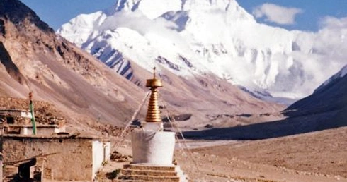 Jaka jest wysokość Mount Everestu?