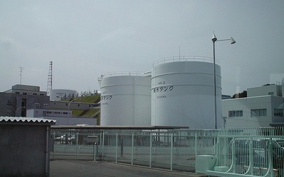 Fundusz odszkodowawczy dla ofiar Fukushimy