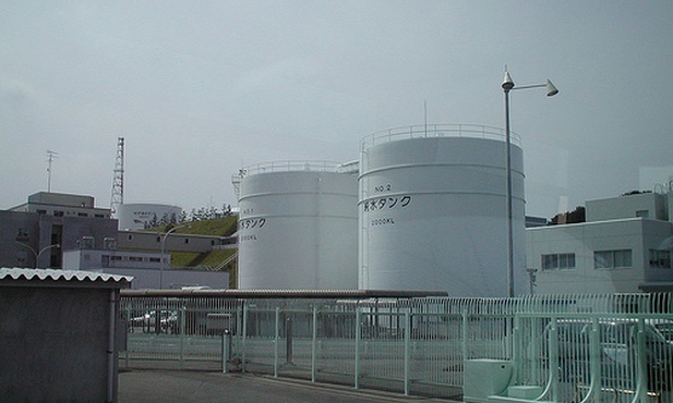 Fundusz odszkodowawczy dla ofiar Fukushimy