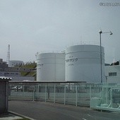 Fundusz odszkodowawczy dla ofiar Fukushimy