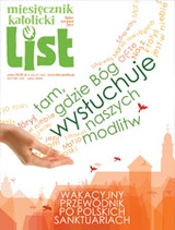 List 7-8/2011