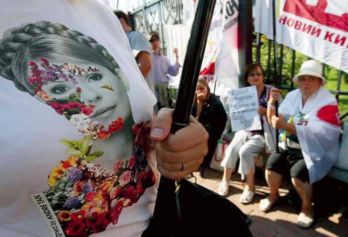 W Kijowie zwolennicy Tymoszenko organizują demonstracje w jej obronie